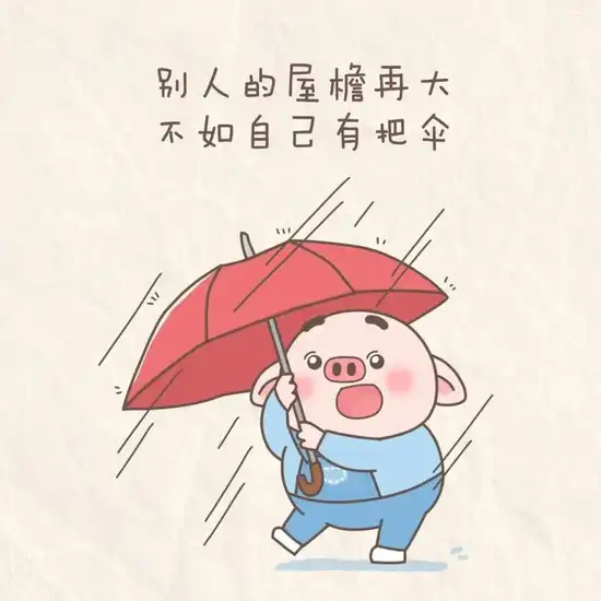 漫画创作的艺术