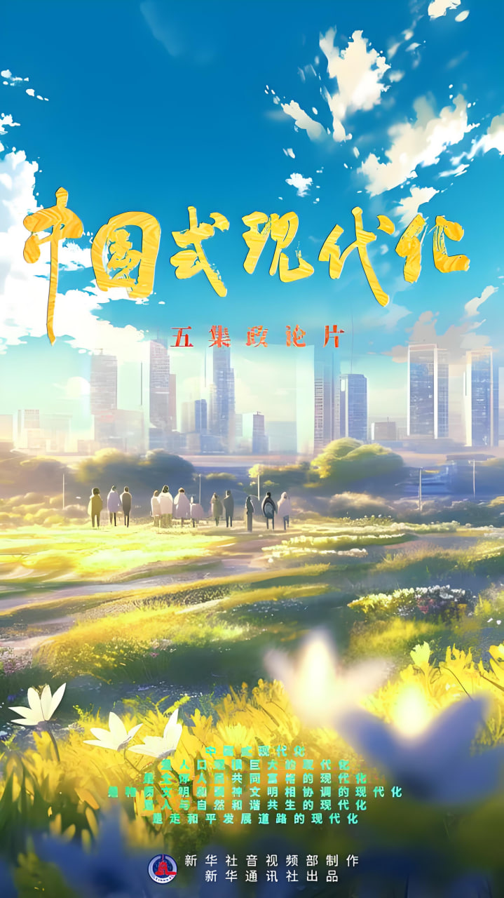 悬疑推理