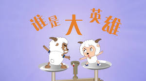 排行榜漫画4